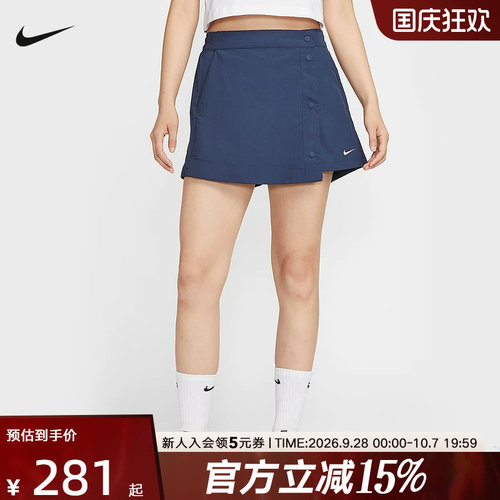 2025年秋季梭织短裤新品