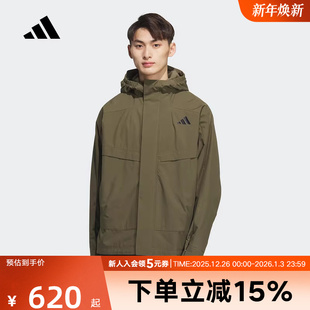 adidas阿迪达斯新款 KB7625 拒水防风运动休闲连帽外套男梭织夹克
