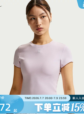 耐克NIKE女子修身速干短袖网球上衣夏季柔软半袖t恤衫HQ2995-583