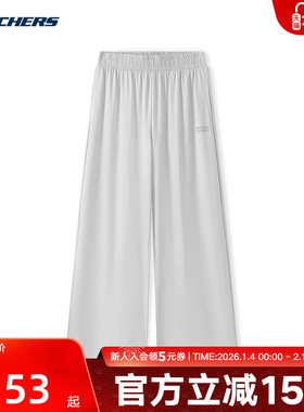 Skechers斯凯奇25夏女子休闲长裤宽松直筒阔腿裤 L225W130/00EQ
