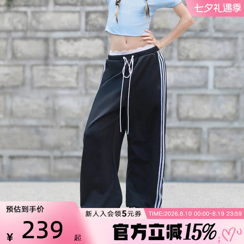 adidas阿迪达斯秋季女裤宽松三条纹凉感运动裤休闲长裤 KX6702