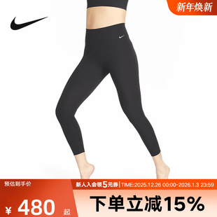 新款 瑜伽秋季 健身时尚 运动长裤 010 Nike耐克紧身长裤 DQ6016 女裤