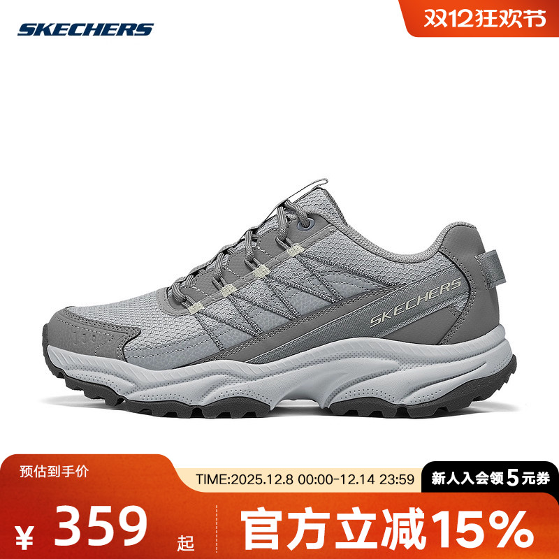 Skechers斯凯奇男鞋休闲鞋