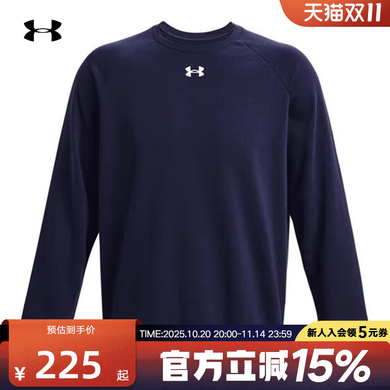 男圆领卫衣安德玛套头衫