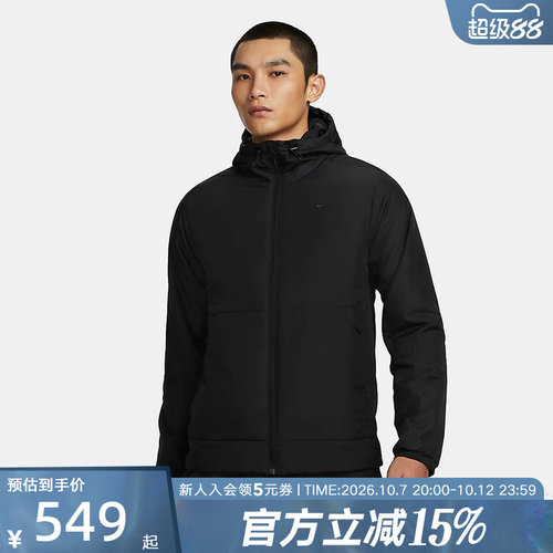 预售短款外套耐克棉衣