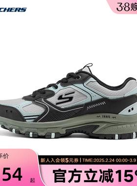 Skechers斯凯奇户外男低帮百搭徒步鞋户外舒适休闲运动鞋 237754C