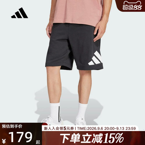 adidas阿迪达斯大号adidas运动徽标五分裤宽松夏男针织短裤JE8956