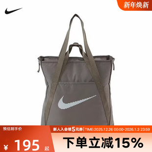 214 DR7217 耐克NIKE女包男包托特包冬季 魔术贴收纳拼接训练运动