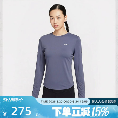 Nike耐克SWIFT DRI-FIT女子遮阳速干跑步上衣夏新款HQ0504-499