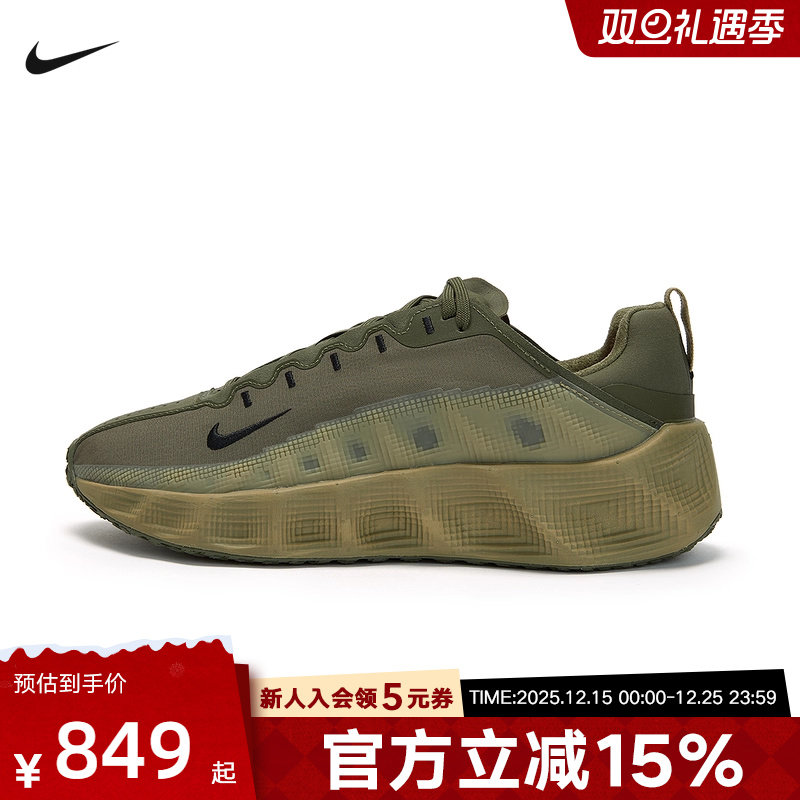 耐克男鞋厚底鞋橄榄绿AVA ROVER运动鞋缓震复古跑步鞋IM9327-202