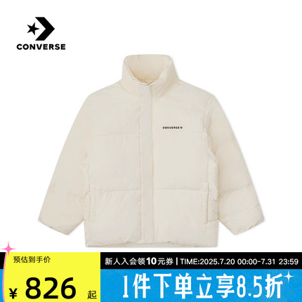 Converse匡威2024冬季男立领短款保暖运动羽绒服外套10026918-A01