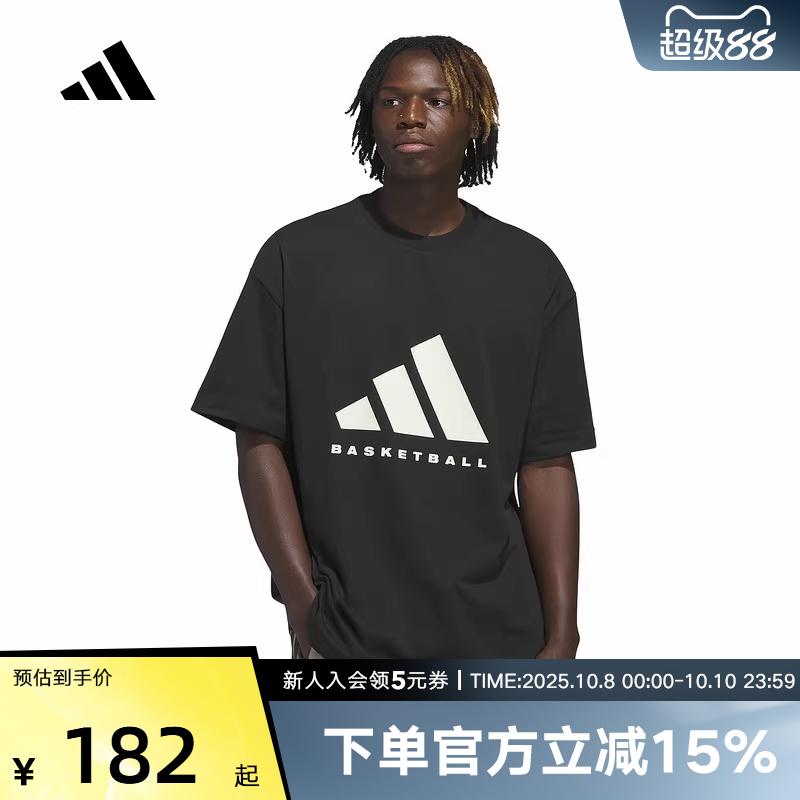 运动T恤