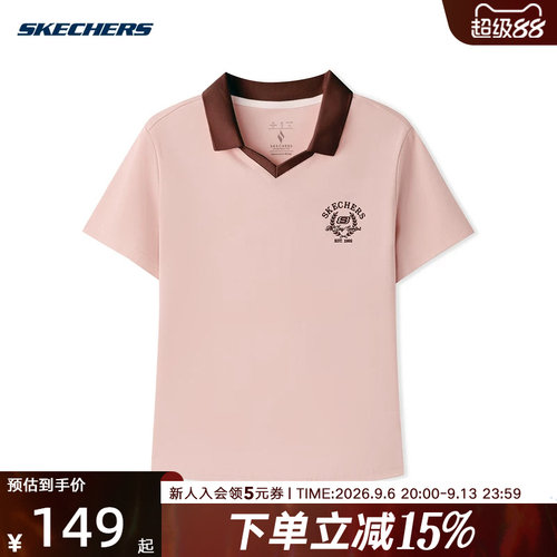 Skechers斯凯奇2026夏女士运动休闲舒适时尚短袖POLO衫 L226W035