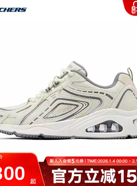 Skechers斯凯奇冬季女鞋织物弹力缓震低帮休闲鞋 177906/NTGY