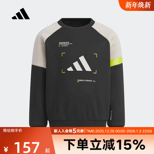 卫衣KB5127 CREW运动休闲套头衫 adidas阿迪达斯小童LK WARM