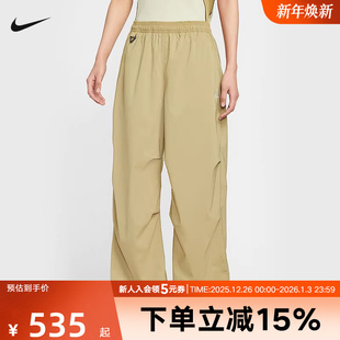FV7320 户外机能褶皱可束脚宽松休闲运动裤 297 ACG女长裤 耐克Nike