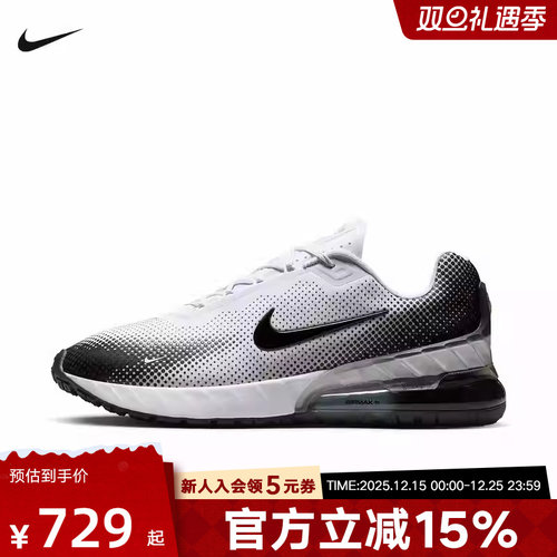 耐克男鞋AIR MAX PHOENIX运动训练缓震气垫复古跑步鞋FZ5307-103