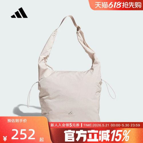 adidas阿迪达斯新款TOTE托特包女包型多变粉色单肩斜挎包 KC0232