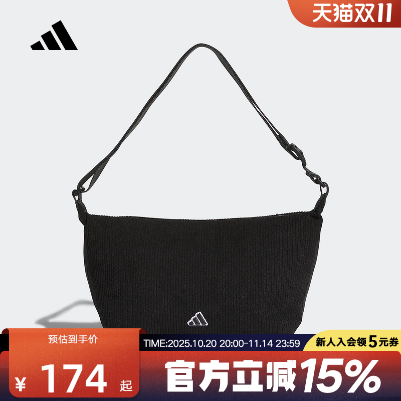 休闲包