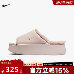 加绒居家拖鞋 HV8560 新款 厚底凉拖休闲鞋 600 运动鞋 NIKE耐克女鞋