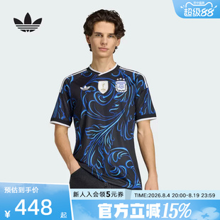 阿迪达斯三叶草阿根廷队世界杯客场球迷版速干足球短袖球衣JM8395