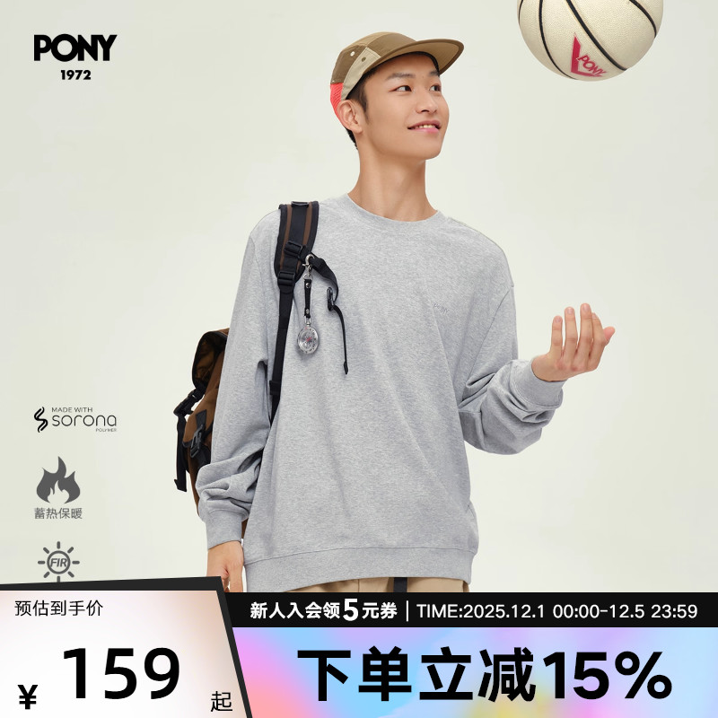 PONY波尼秋季新品男女热