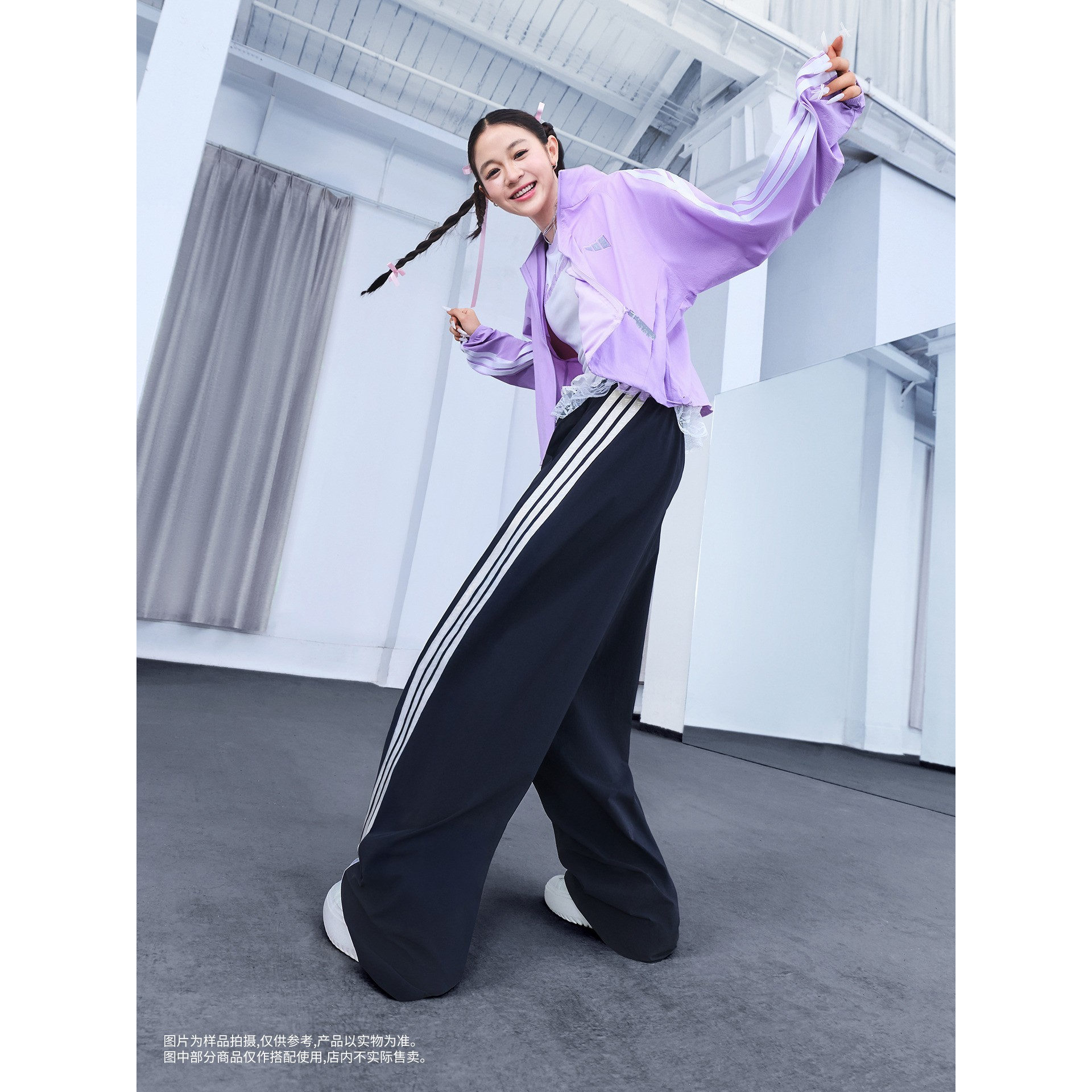 adidas阿迪达斯秋新款长裤凉感梭织宽松运动休闲香蕉裤裤子KB5224