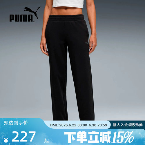 PUMA彪马春季新款女裤休闲运动裤宽松直筒透气针织长裤694094-01