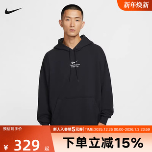 010 图案印花棉质休闲卫衣黑IO2452 耐克男子超宽松套头连帽衫 新款