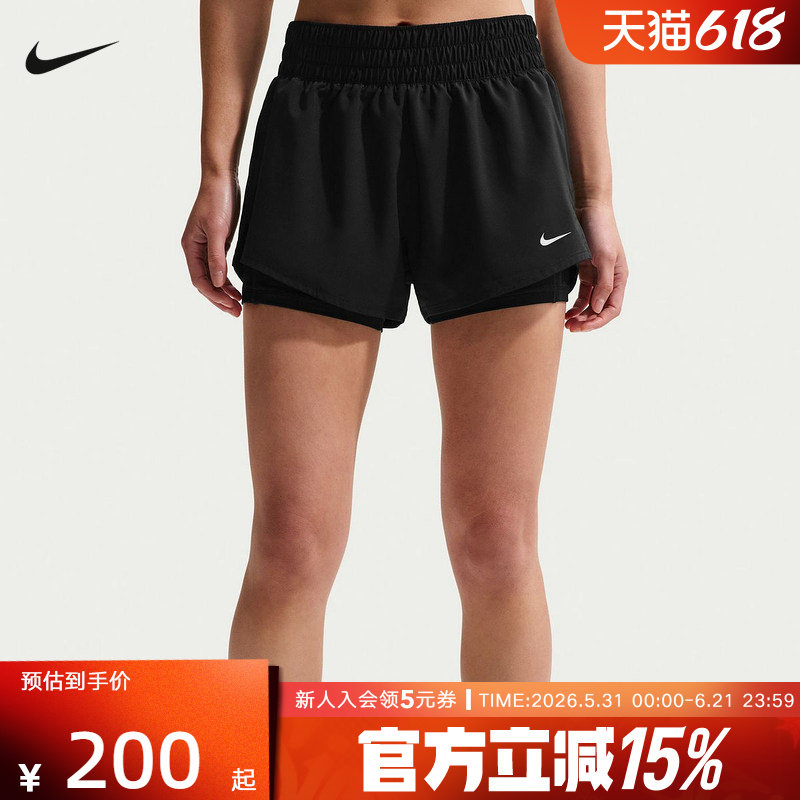 耐克NIKE DRI-FIT ONE 女子速干中腰二合一跑步短裤DX6013-013