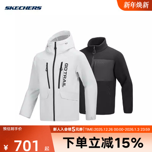 P125M059 Skechers斯凯奇2025春新款 梭织外套 运动套装 053A 男士