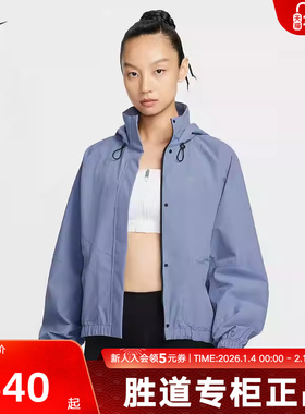 耐克女子跑步训练外套STORM-FIT反光连帽拒水运动夹克FB7493-499