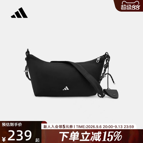 adidas阿迪达斯2026夏新品女子单肩包休闲时尚运动斜挎包 KX9625