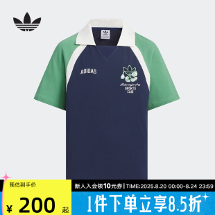 翻领POLO衫 adidas阿迪达斯男女大童三叶草T恤2025夏短袖 JV5295