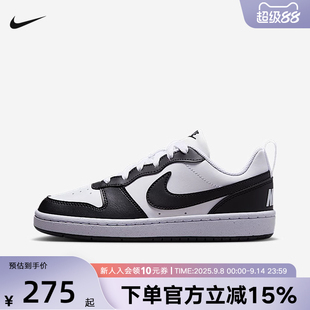 板鞋 Nike耐克女鞋 COURT大童酷菠蘿夏季 低幫休閑運(yùn)動(dòng)鞋 131 DV5456