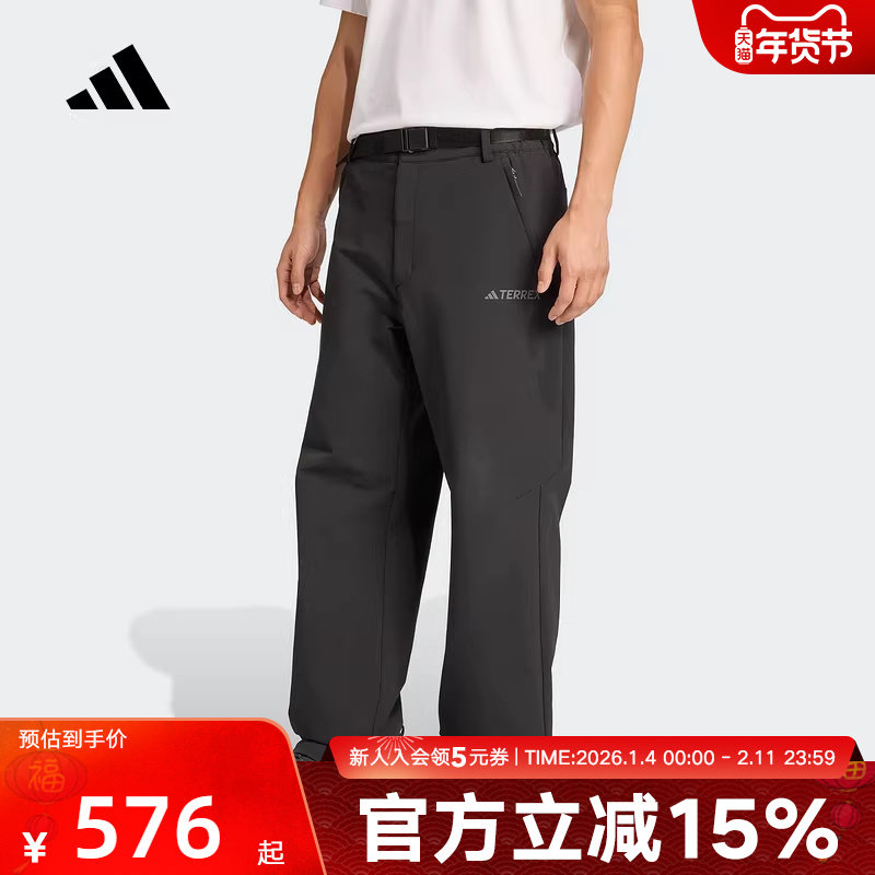 adidas阿迪达斯新款户外透湿保暖软壳运动裤男梭织长裤 JV8747
