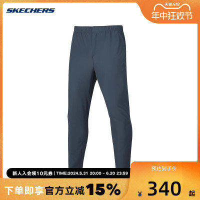 SKECHERS斯凯奇夏季男子舒适透气运动休闲梭织长裤P224M013/0167