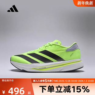 M运动休闲训练跑步鞋 SL2 透气JI2984 ADIZERO adidas阿迪达斯男鞋