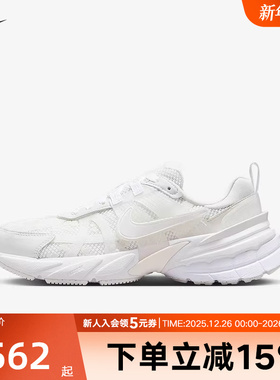 NIKE耐克运动鞋V2K RUN复古跑鞋风冬季新款透气女鞋 HJ5269-100