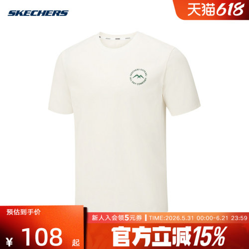 Skechers斯凯奇2026夏男女简约休闲运动短袖圆领T恤衫 P226U009