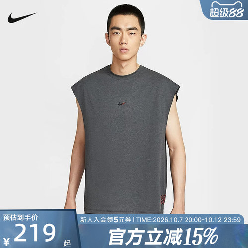 耐克男针织运动背心HV1889-060
