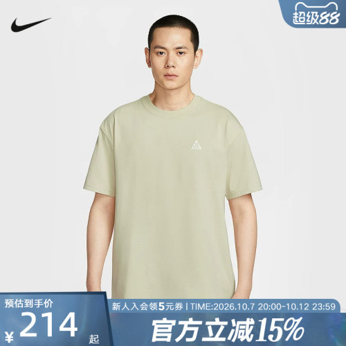 Nike耐克ACG男子夏季新款户外训练印花速干短袖运动T恤HJ0799-229