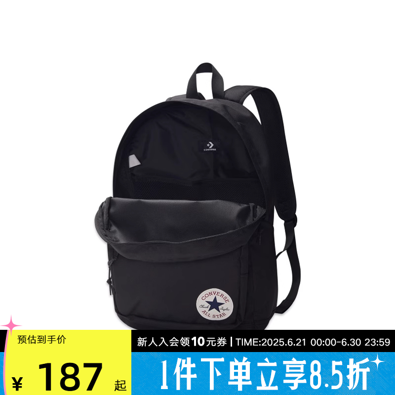 Converse匡威男包女包春秋潮流休闲包运动背包双肩包1002