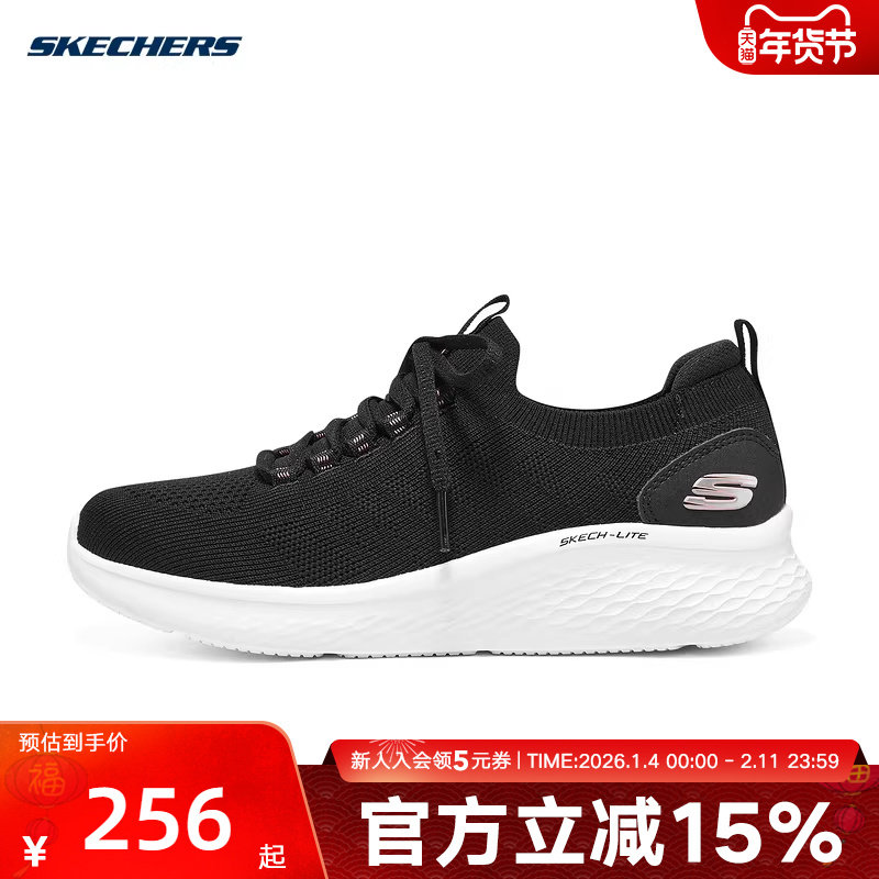 Skechers斯凯奇女鞋透气休闲鞋时尚一脚蹬运动鞋 149994/BKPK,运动鞋new,运动休闲鞋,淘宝优惠券,粉丝福利购,淘宝优惠卷