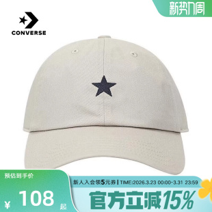 Converse匡威夏男女情侣帽子棒球帽运动休闲遮阳帽UA5755 X63