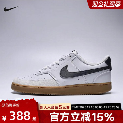 耐克男鞋低帮休闲COURT VISION轻便运动鞋陆冲滑板鞋IB2998-003