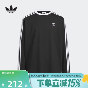 adidas阿迪达斯三叶草秋季 男大童运动休闲长袖 圆领T恤 HY2198 新款