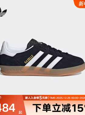 adidas阿迪达斯三叶草男大童经典运动板鞋德训鞋T头鞋黑色JQ8701