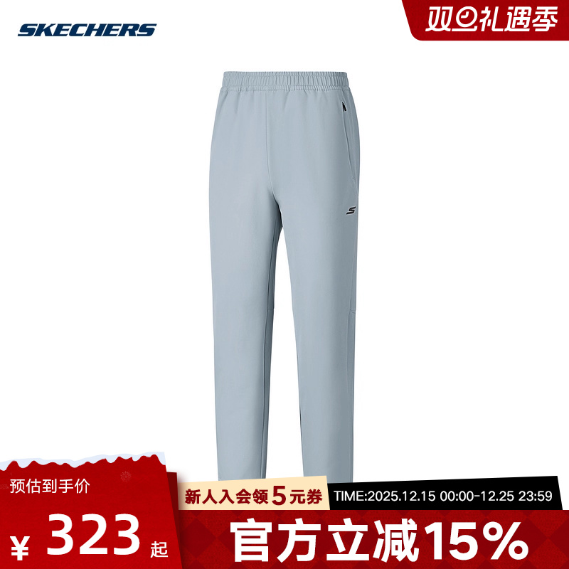 Skechers斯凯奇25新款男子休闲运动透气梭织长裤 P425M021/02N6