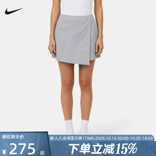 NIKE耐克女子运动休闲A字半身裙